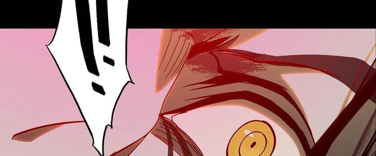 Read Formless Form chapter 91 image 15 on Lezhin