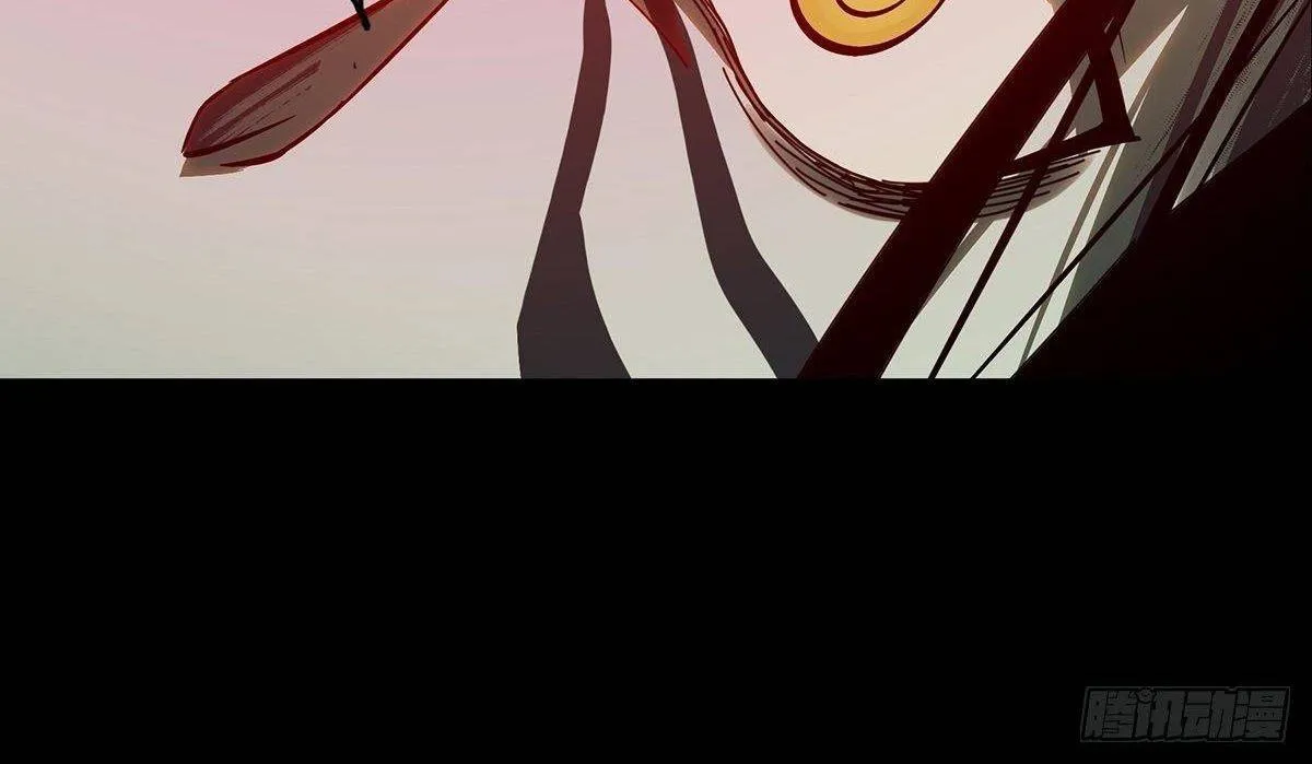 Read Formless Form chapter 91 image 16 on Lezhin