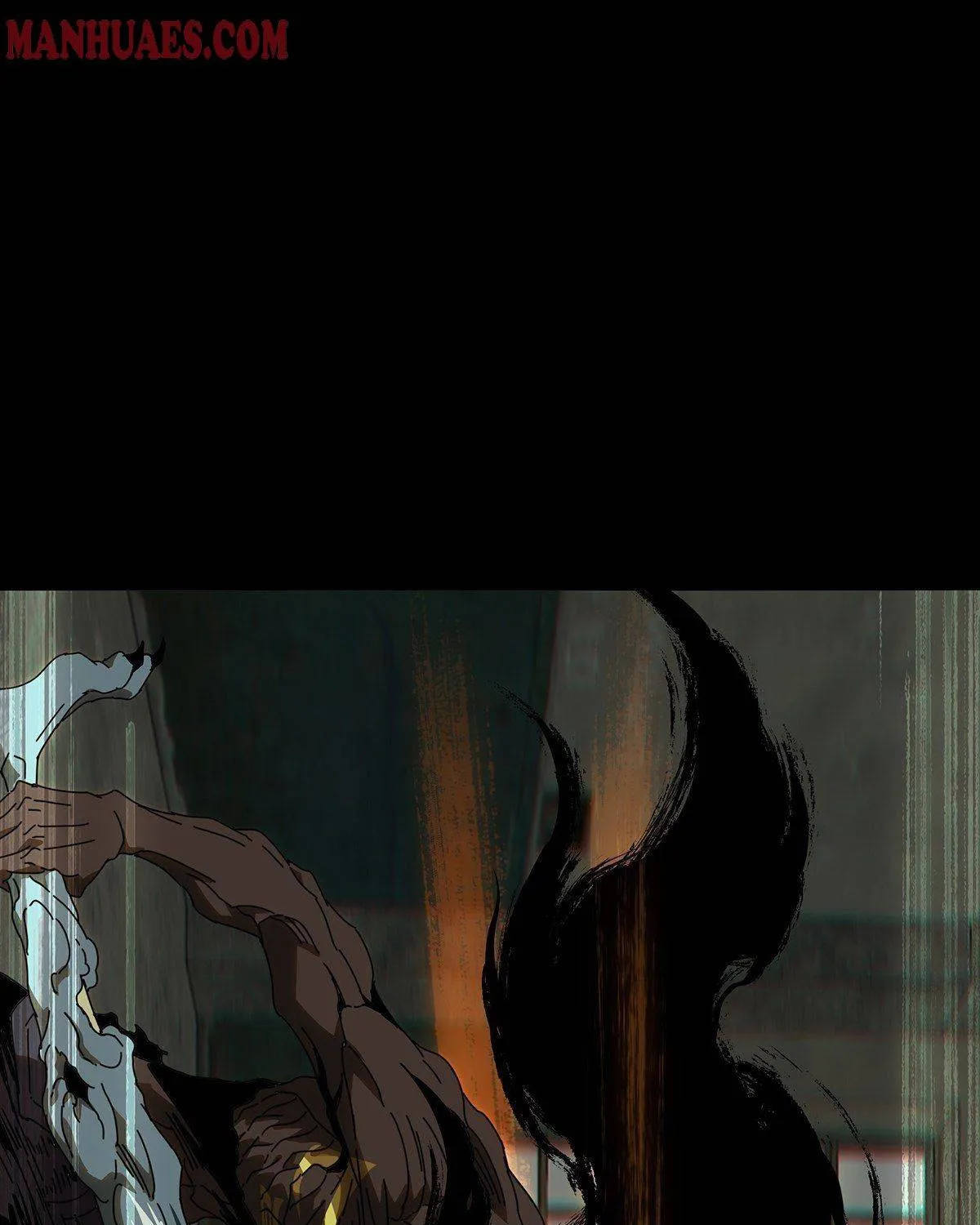 Read Formless Form chapter 91 image 17 on Lezhin