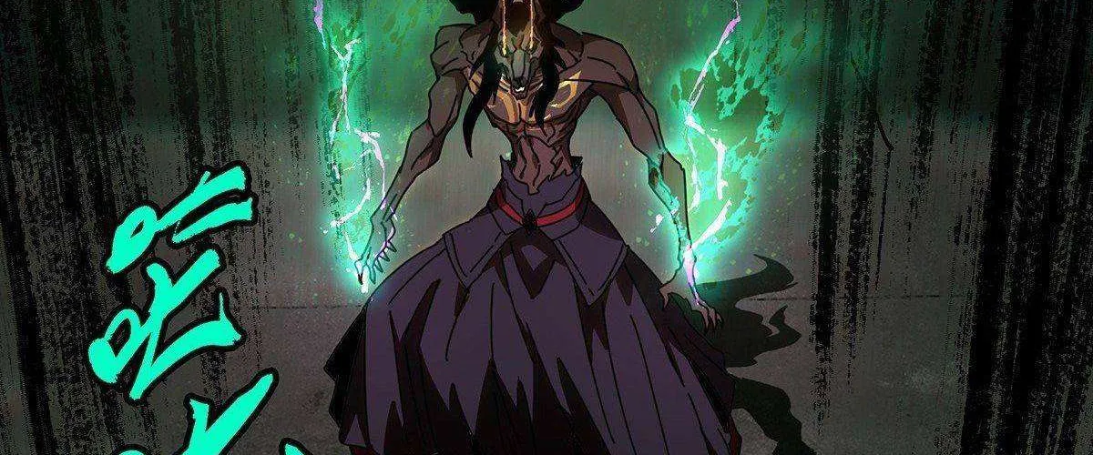 Read Formless Form chapter 91 image 26 on Lezhin