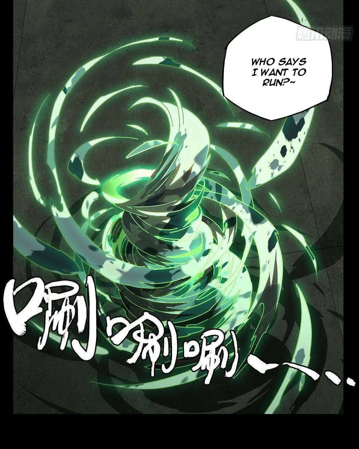 Read Formless Form chapter 91 image 36 on Lezhin