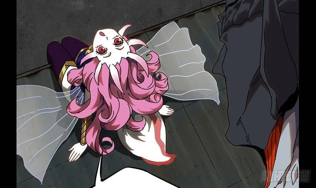 Read Formless Form chapter 91 image 49 on Lezhin