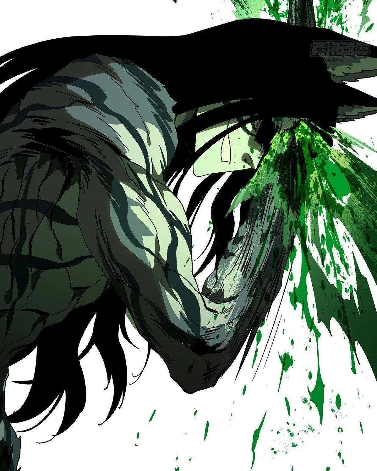 Read Formless Form chapter 91 image 64 on Lezhin