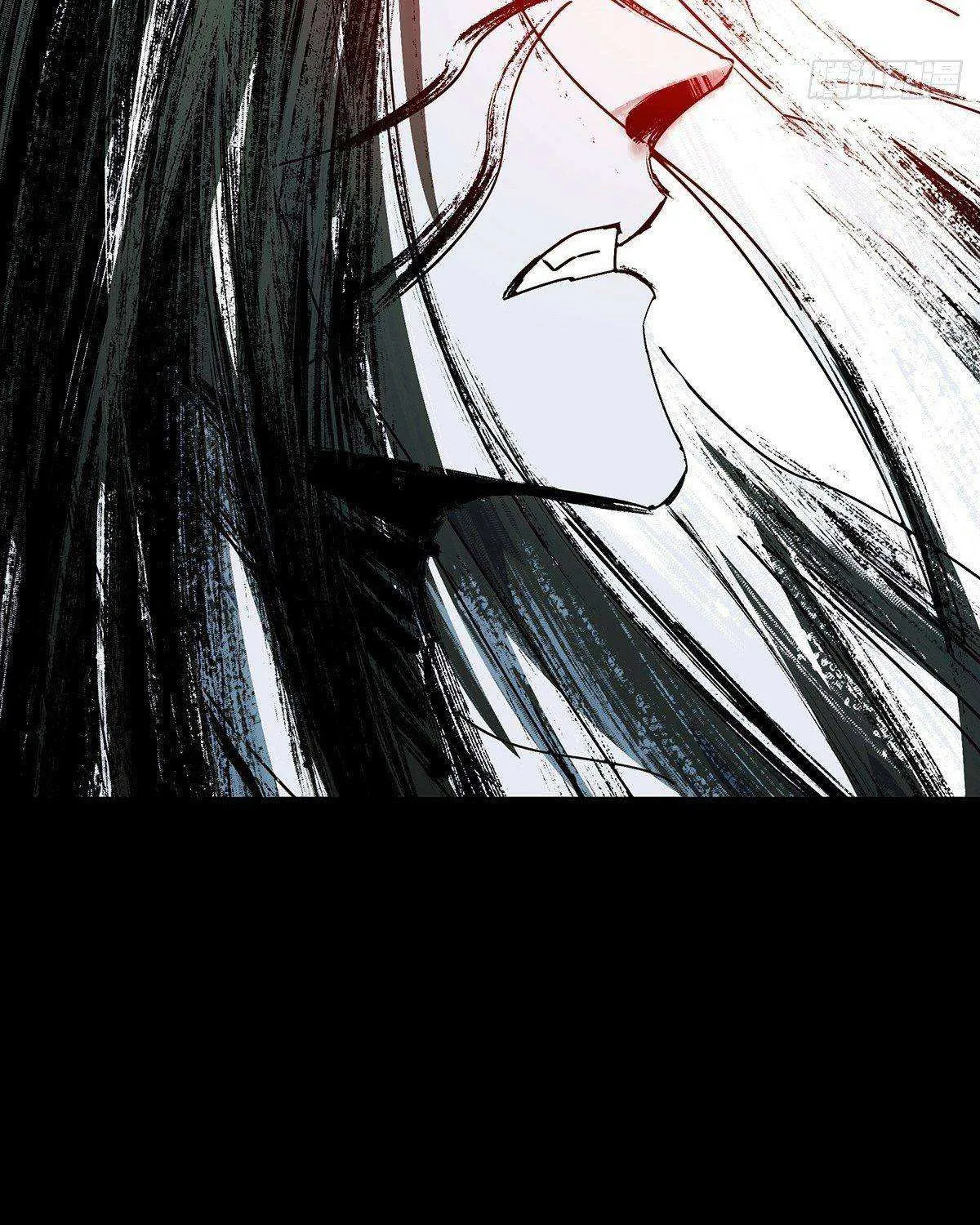 Read Formless Form chapter 91 image 8 on Lezhin