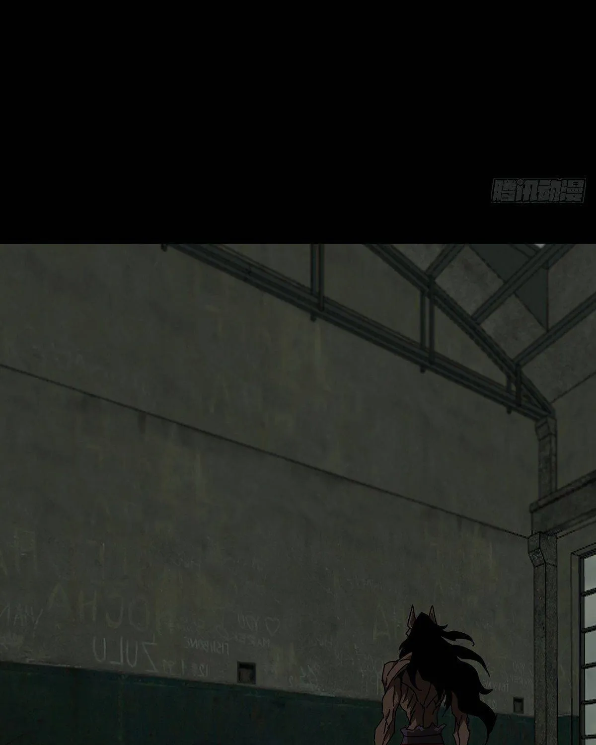 Read Formless Form chapter 92 image 12 on Lezhin