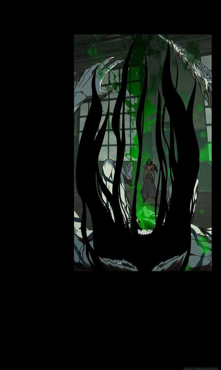 Read Formless Form chapter 92 image 2 on Lezhin