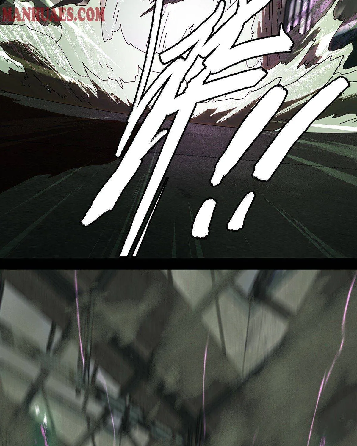 Read Formless Form chapter 92 image 24 on Lezhin