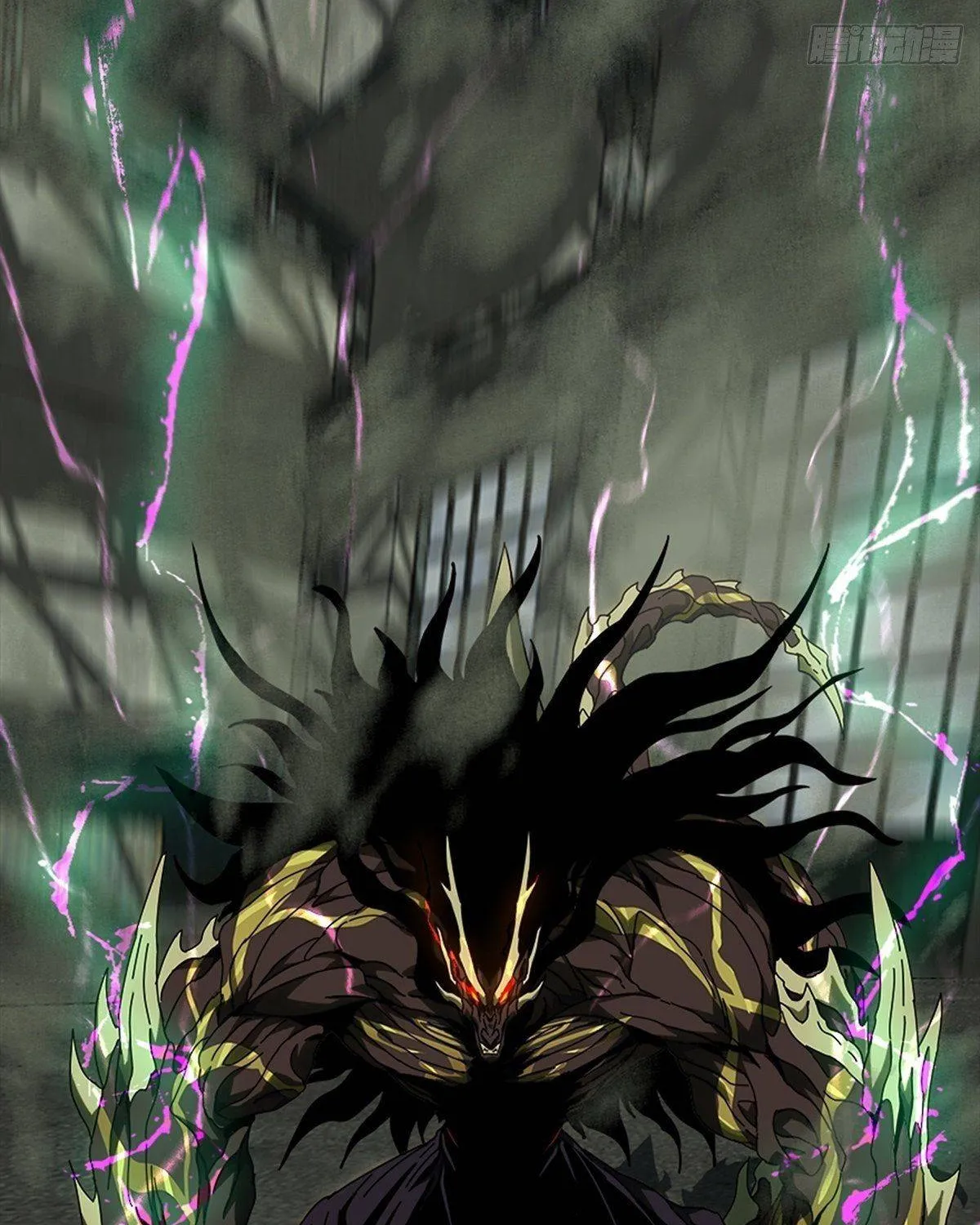 Read Formless Form chapter 92 image 25 on Lezhin