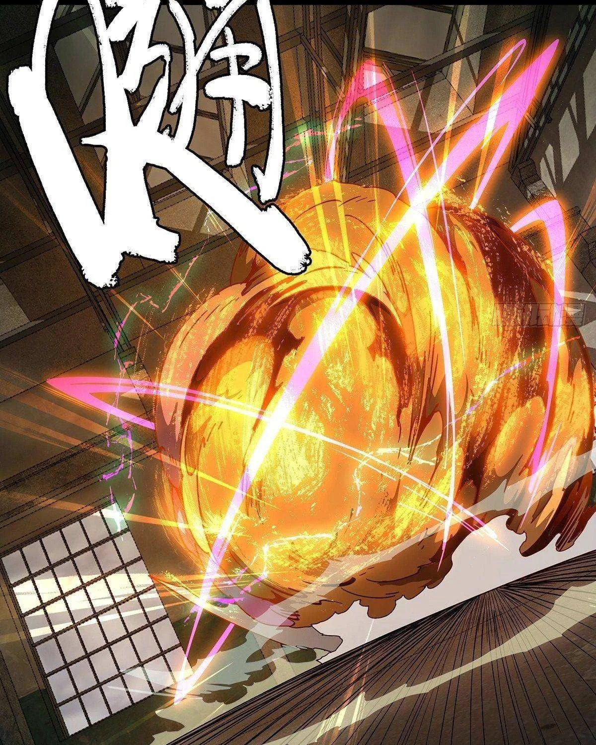 Read Formless Form chapter 92 image 38 on Lezhin