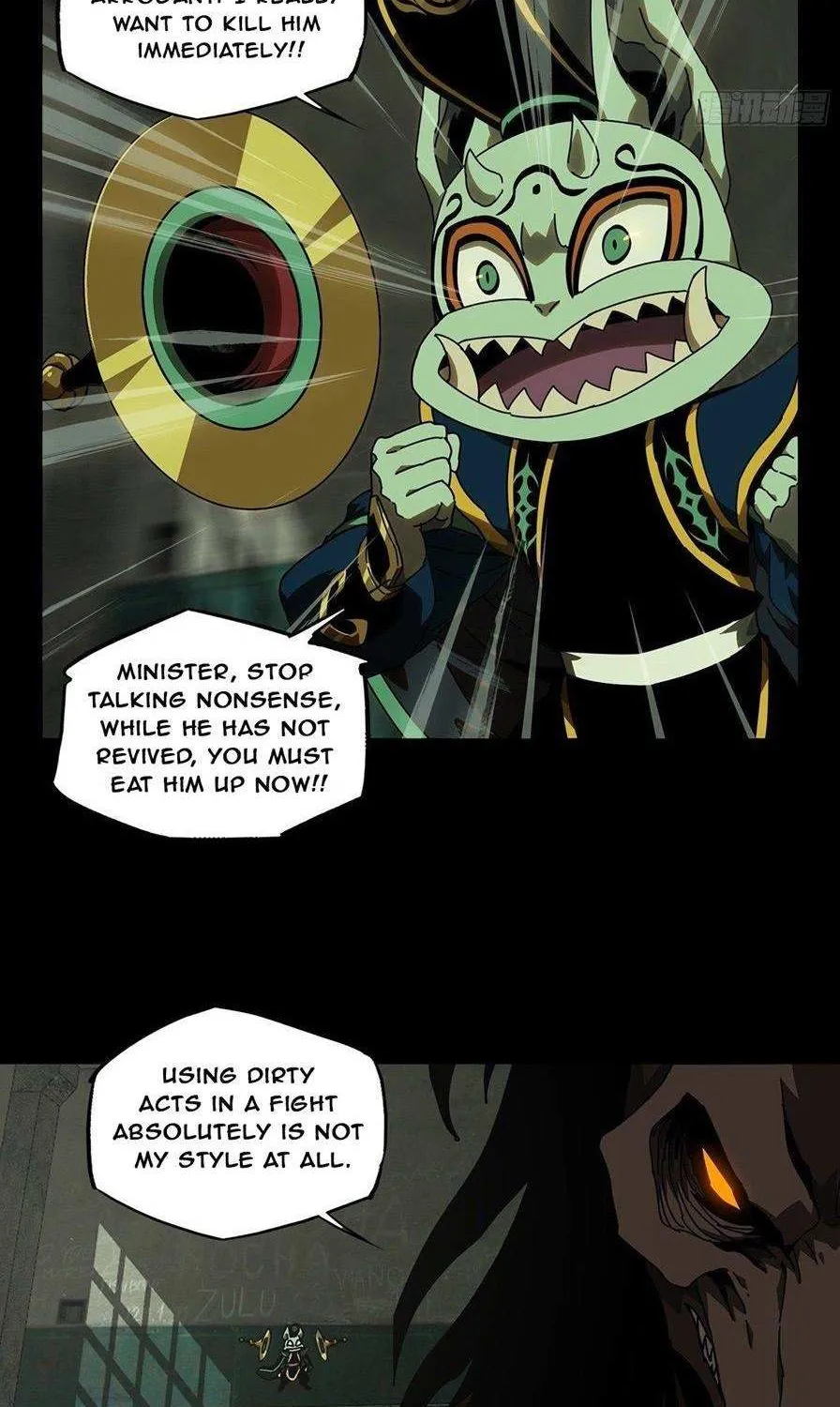 Read Formless Form chapter 92 image 4 on Lezhin