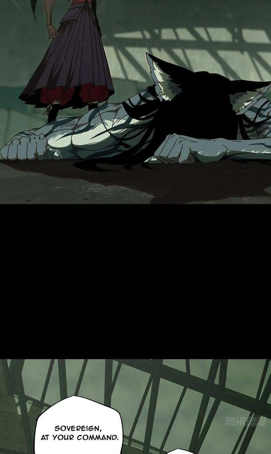 Read Formless Form chapter 93 image 3 on Lezhin