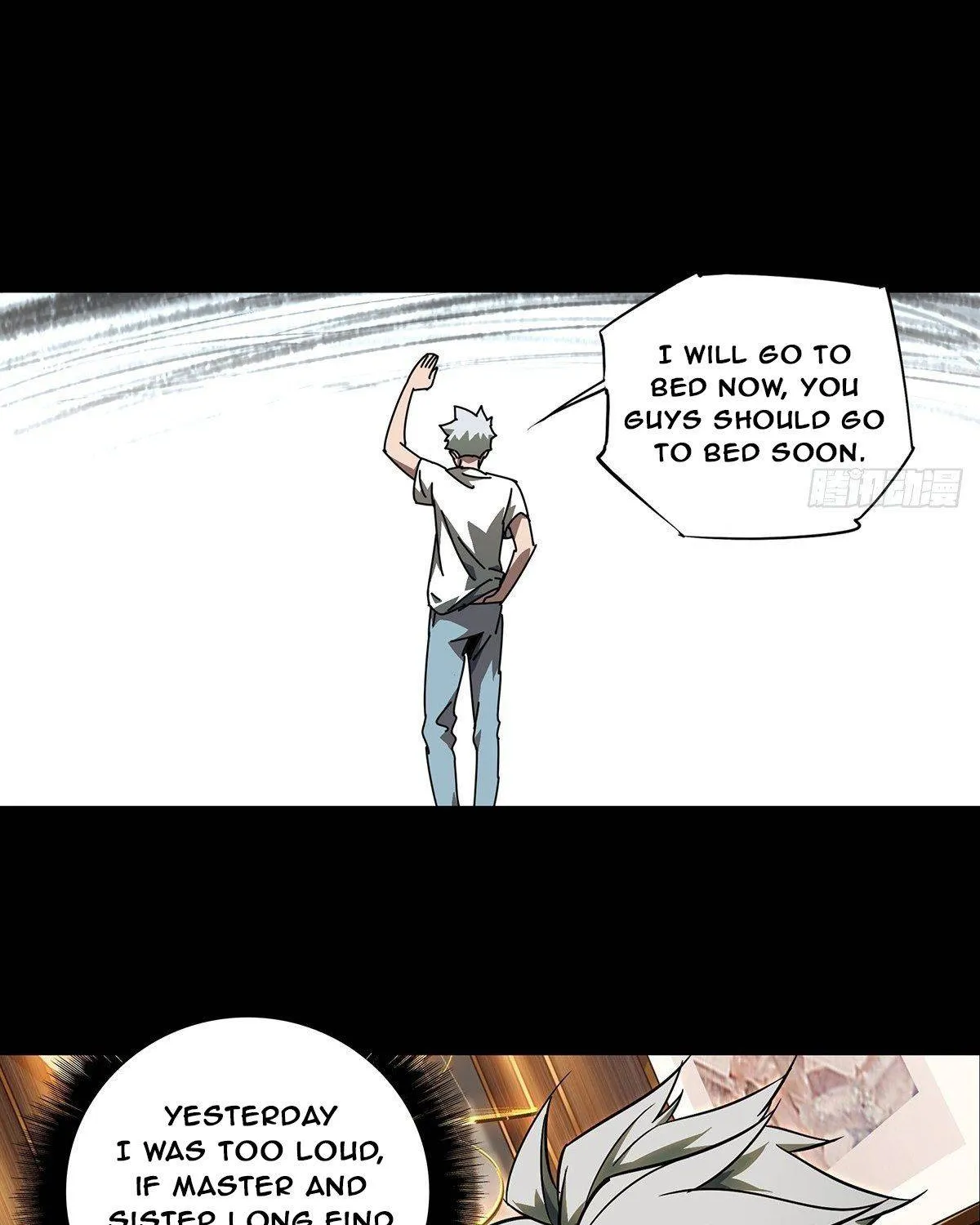 Read Formless Form chapter 93 image 32 on Lezhin