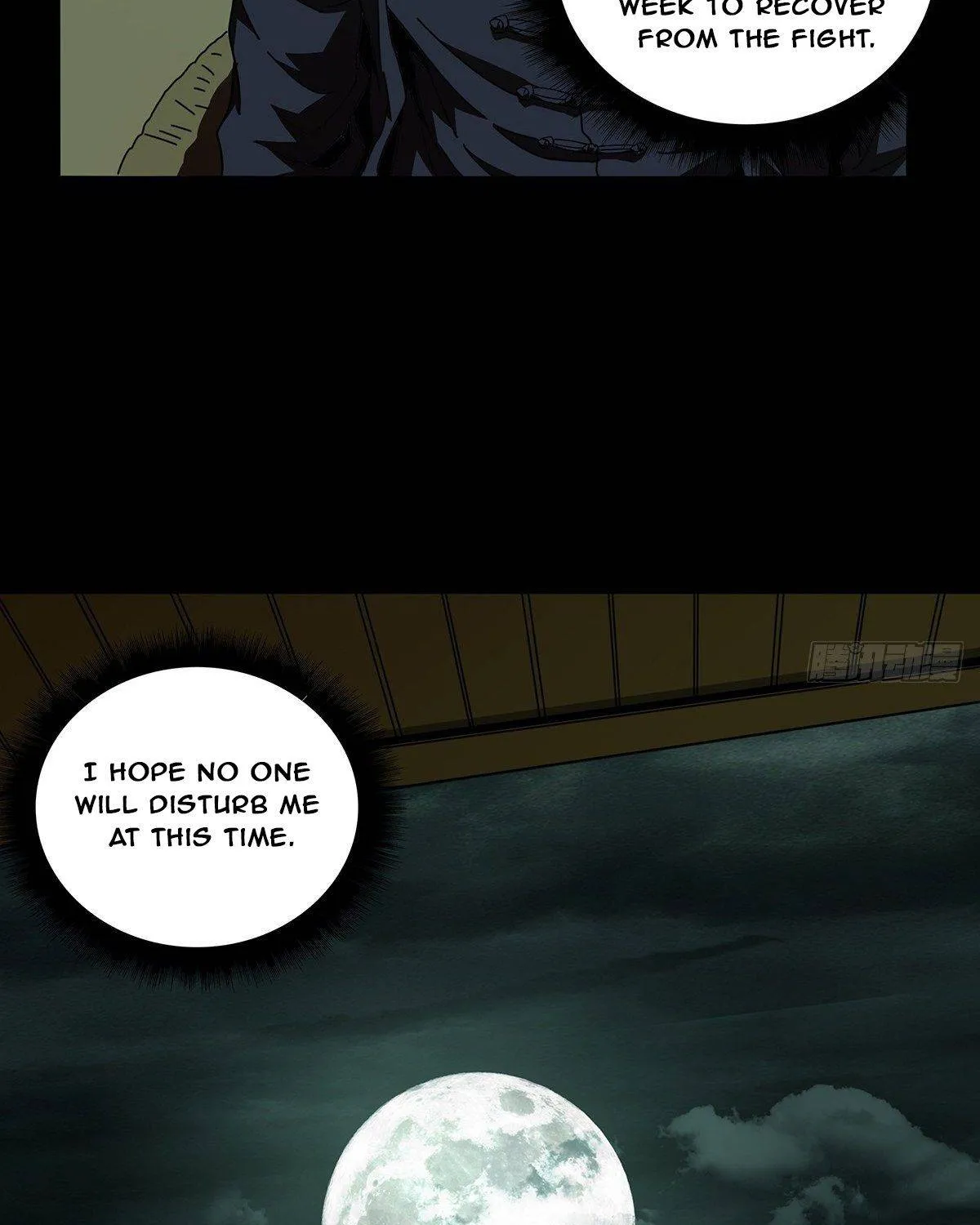 Read Formless Form chapter 93 image 42 on Lezhin