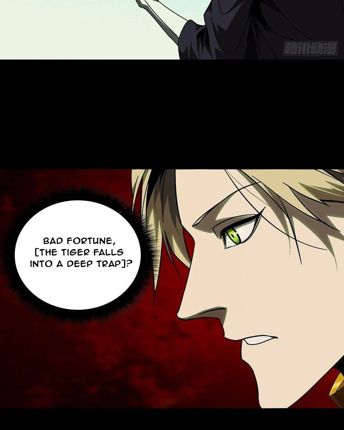 Read Formless Form chapter 93 image 45 on Lezhin