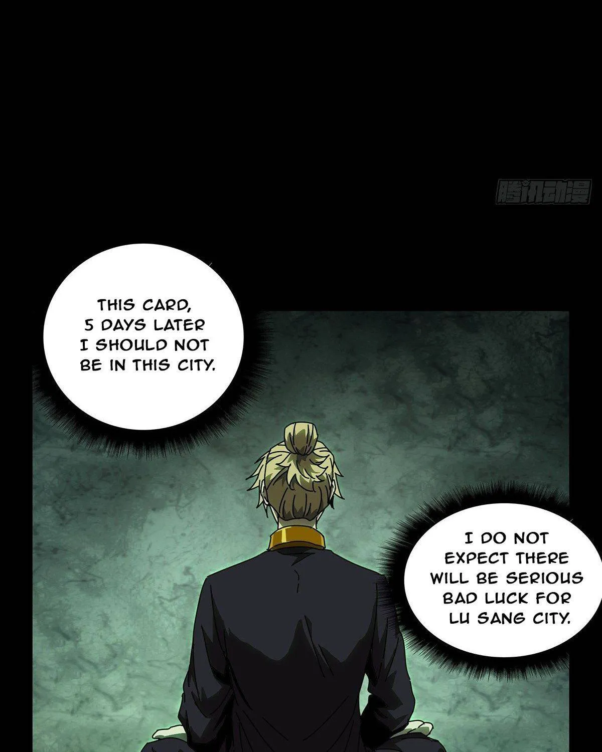 Read Formless Form chapter 93 image 46 on Lezhin
