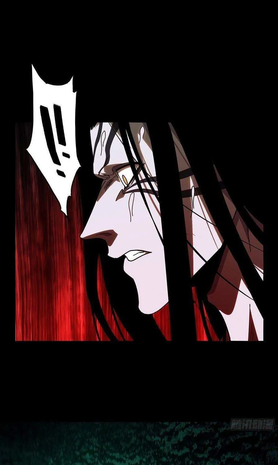 Read Formless Form chapter 95 image 1 on Lezhin