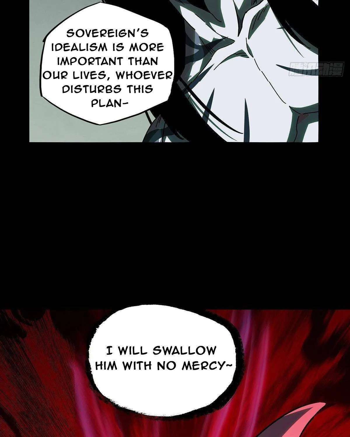 Read Formless Form chapter 95 image 10 on Lezhin