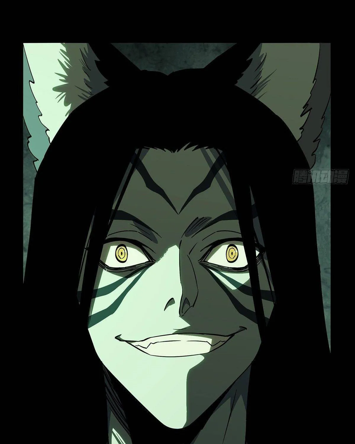Read Formless Form chapter 95 image 20 on Lezhin