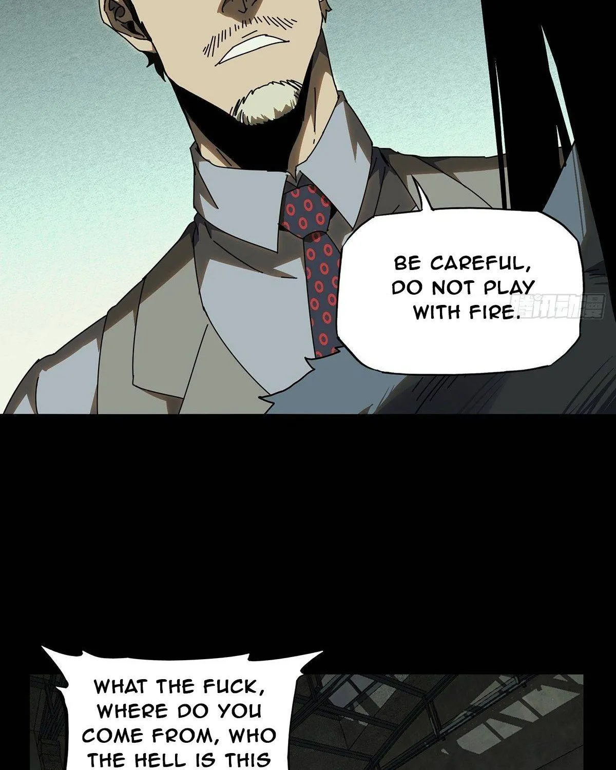 Read Formless Form chapter 95 image 26 on Lezhin