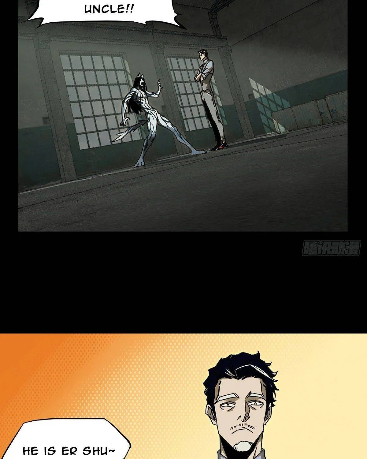 Read Formless Form chapter 95 image 27 on Lezhin