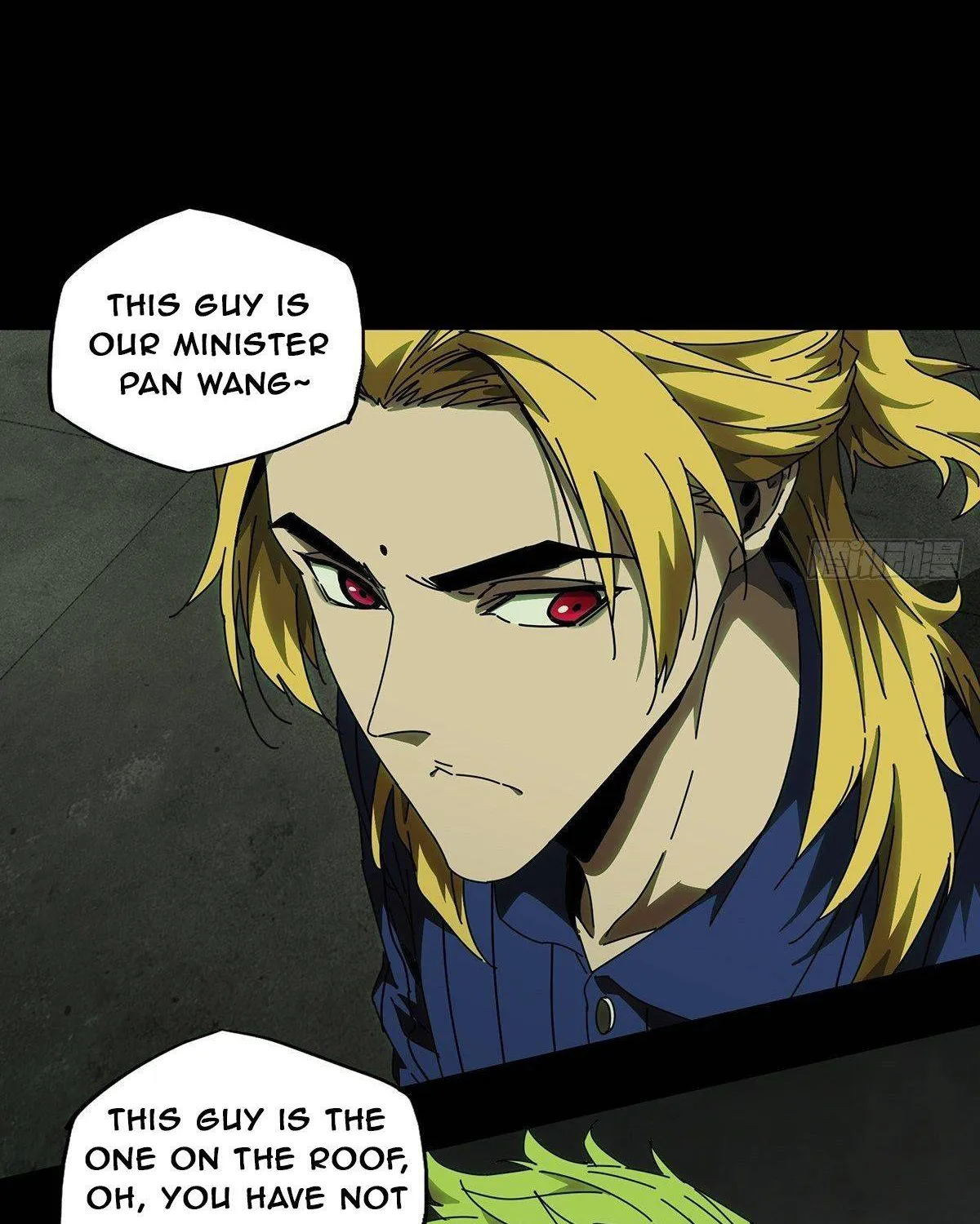 Read Formless Form chapter 95 image 32 on Lezhin