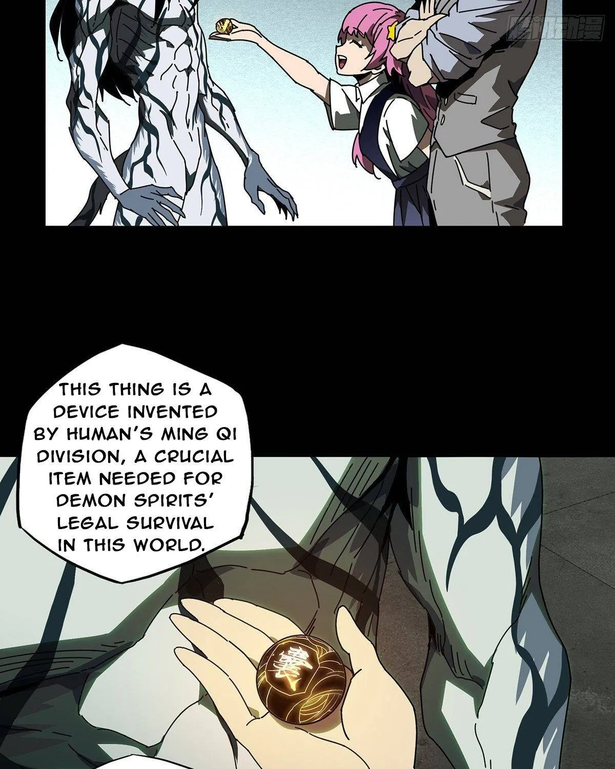Read Formless Form chapter 95 image 36 on Lezhin