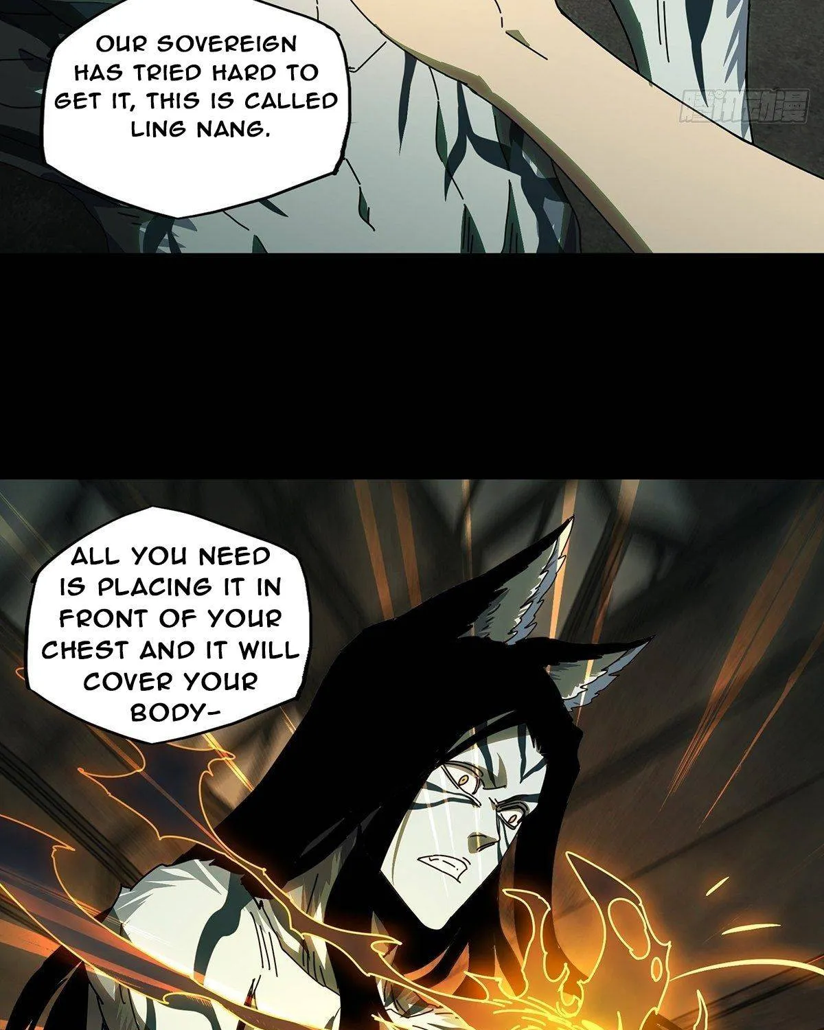 Read Formless Form chapter 95 image 37 on Lezhin