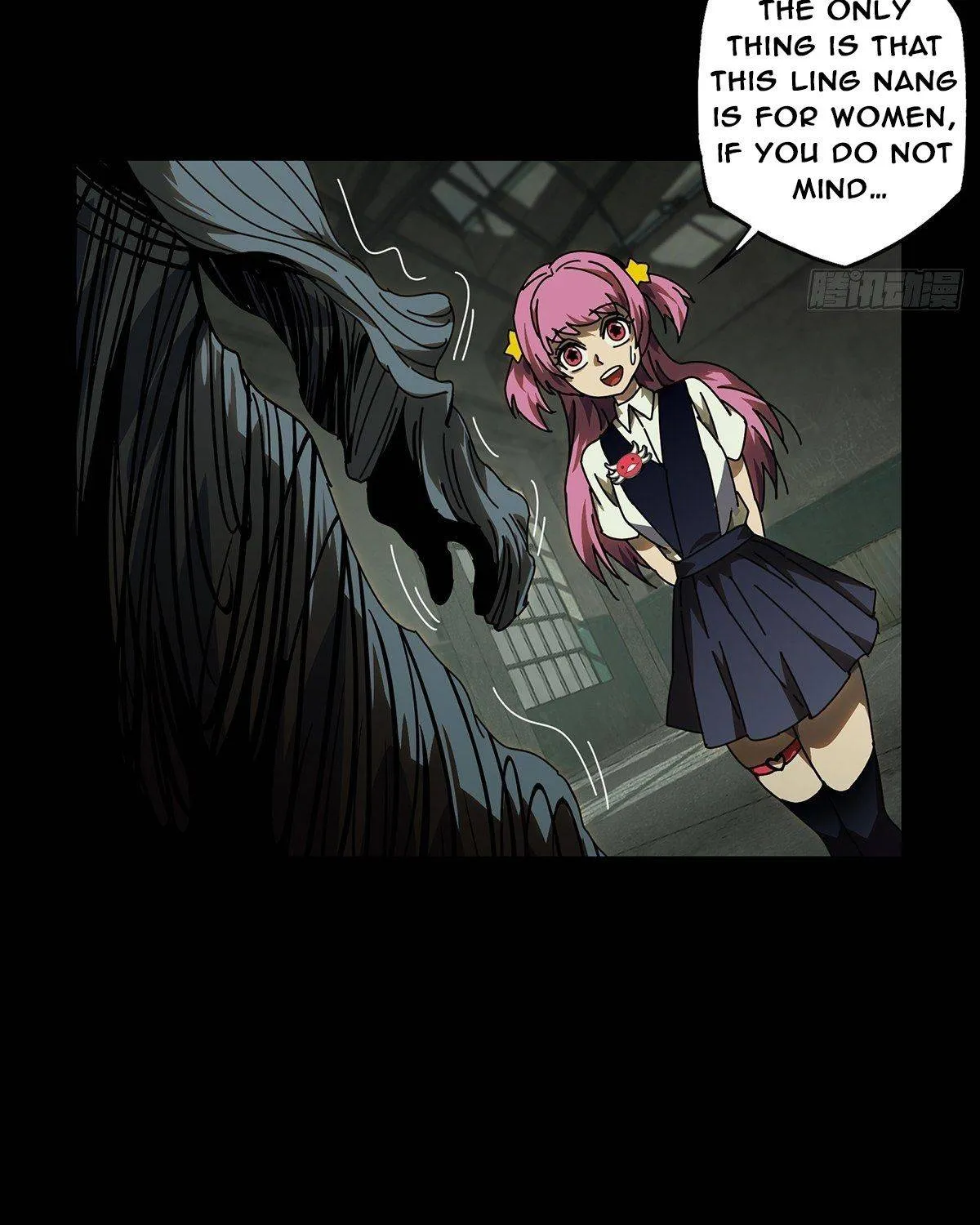 Read Formless Form chapter 95 image 39 on Lezhin