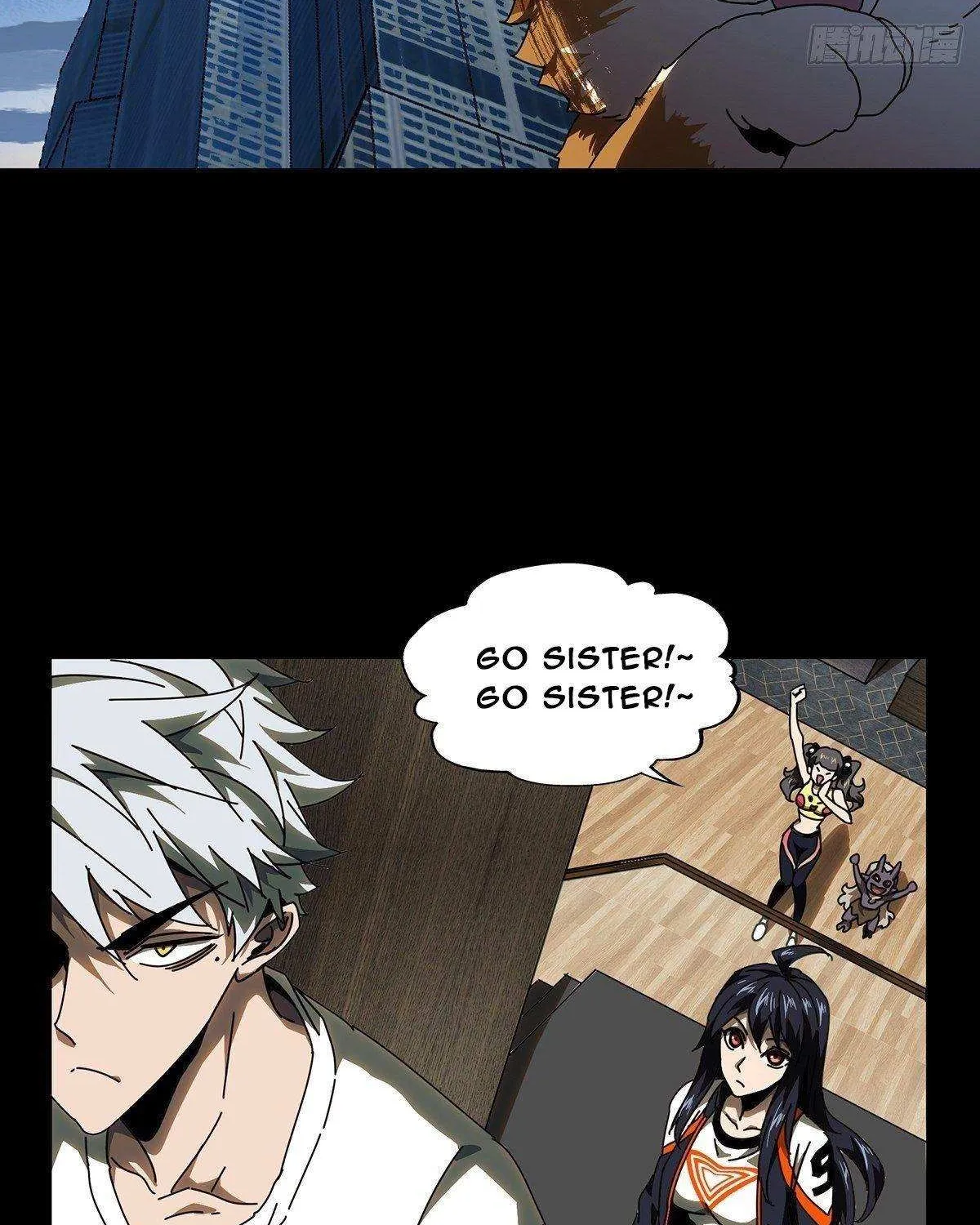 Read Formless Form chapter 95 image 54 on Lezhin
