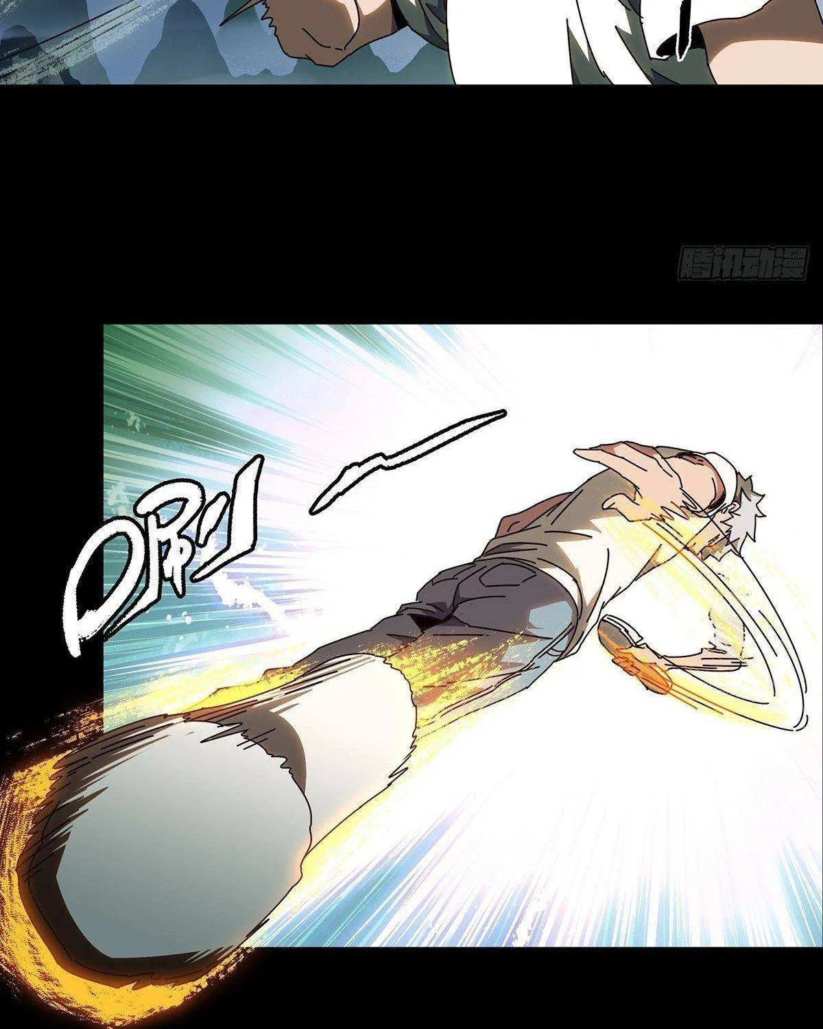 Read Formless Form chapter 96 image 23 on Lezhin