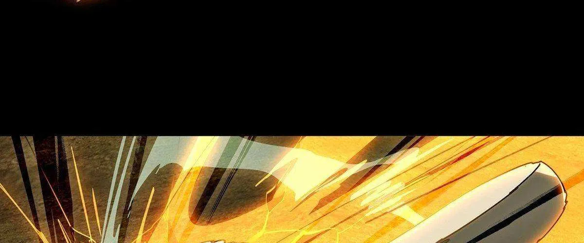 Read Formless Form chapter 96 image 24 on Lezhin