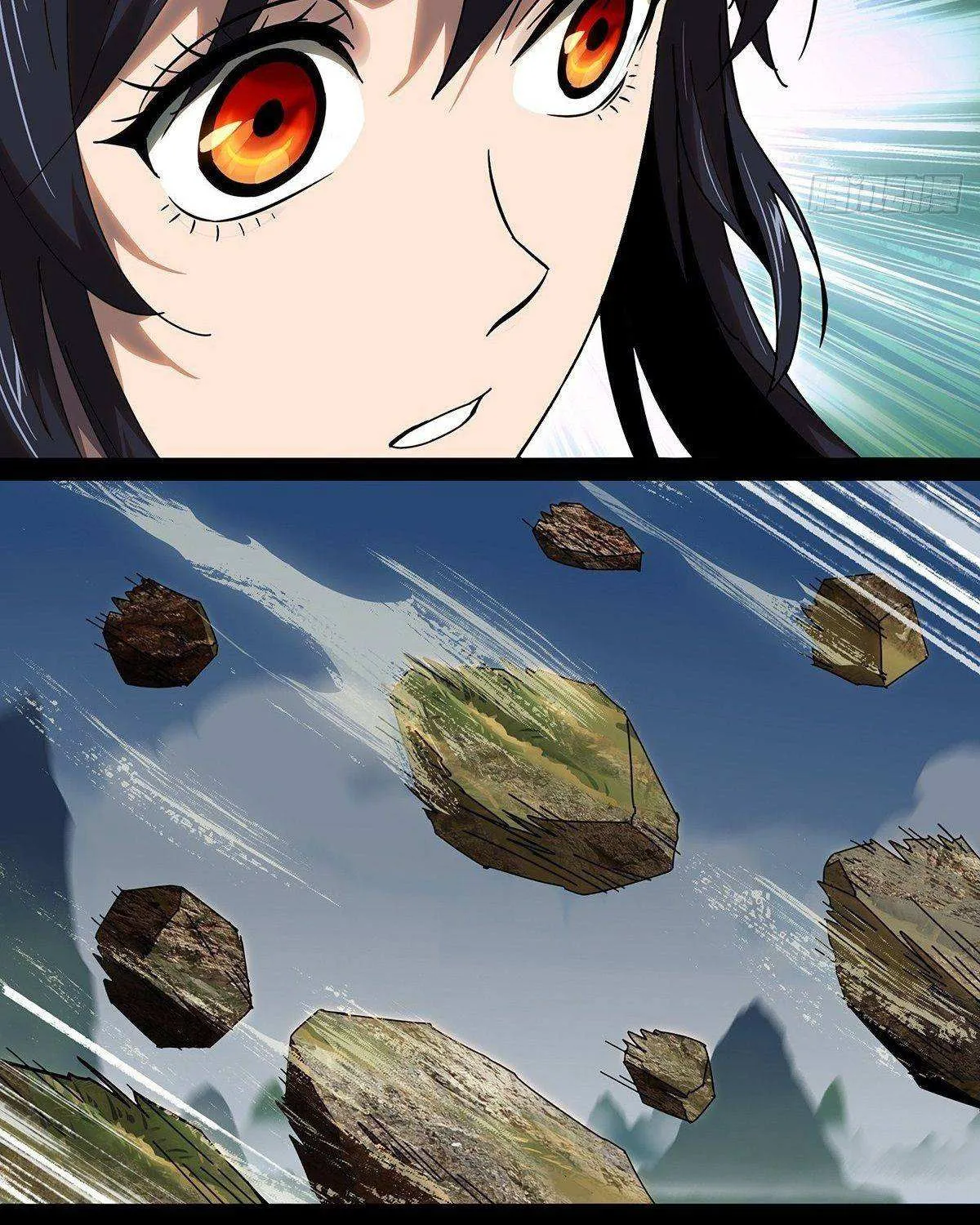 Read Formless Form chapter 96 image 32 on Lezhin