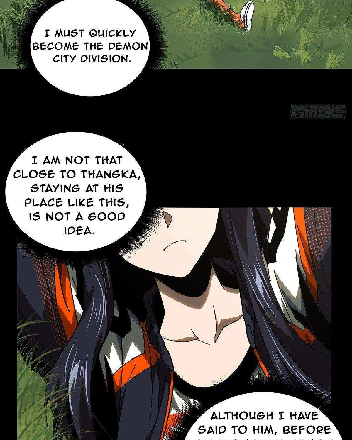 Read Formless Form chapter 96 image 45 on Lezhin