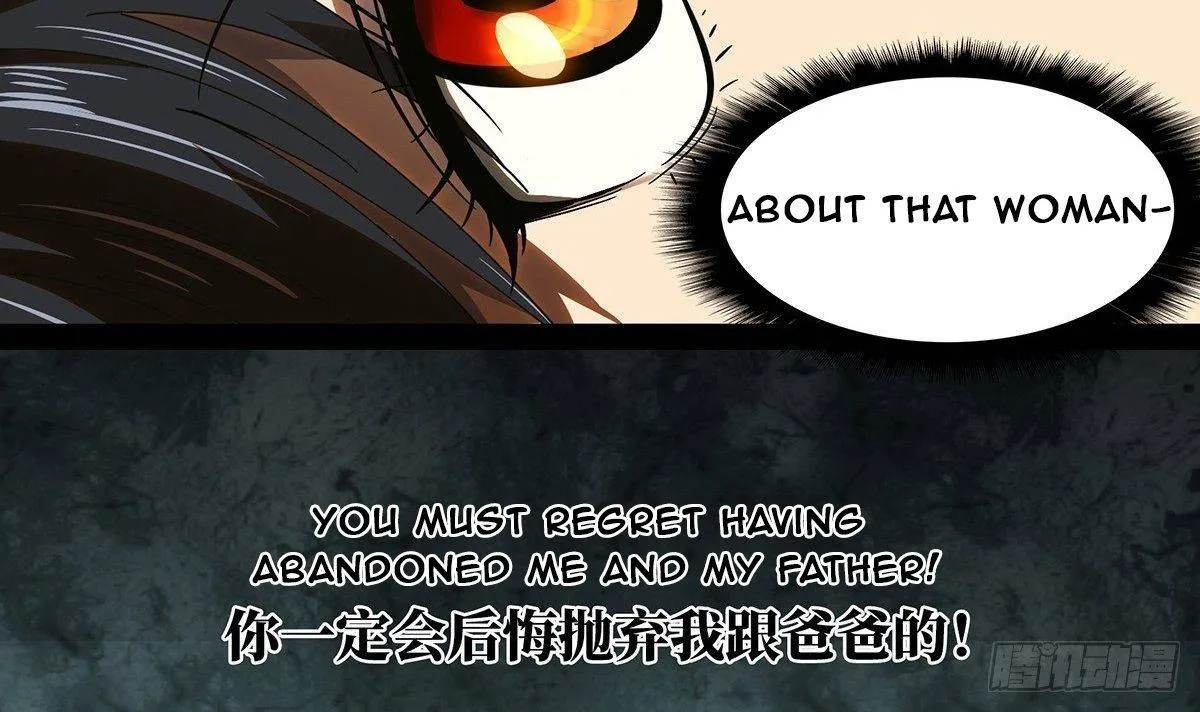 Read Formless Form chapter 96 image 49 on Lezhin