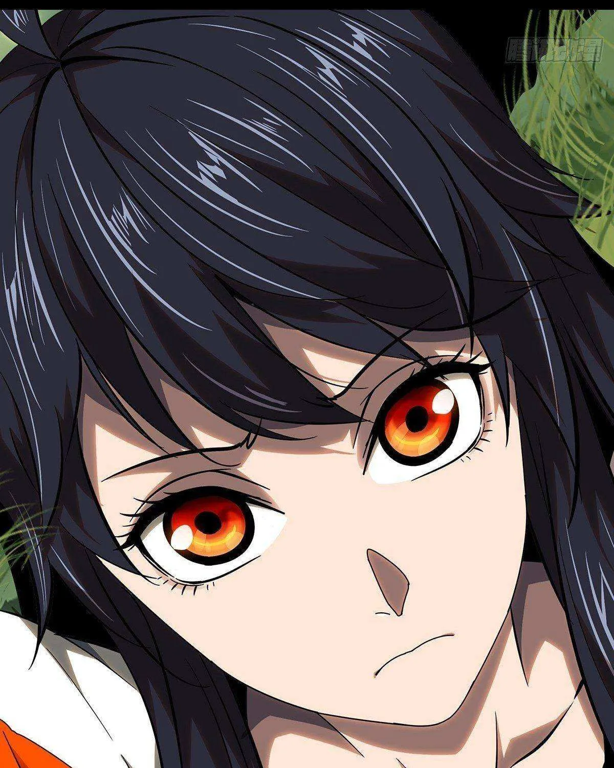 Read Formless Form chapter 96 image 52 on Lezhin