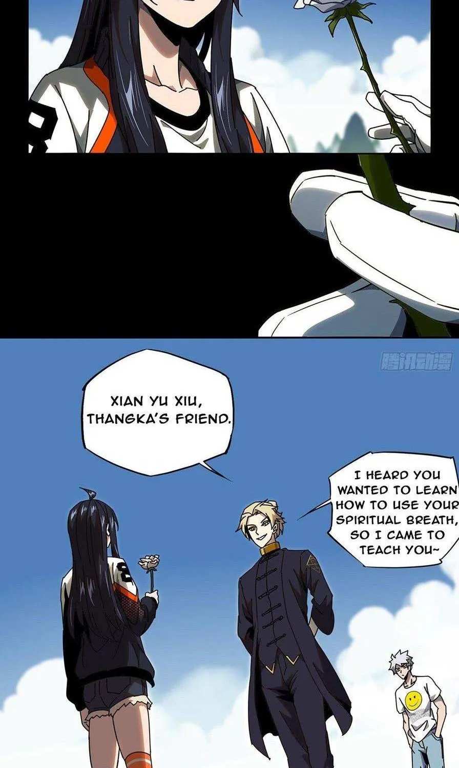 Read Formless Form chapter 97 image 2 on Lezhin