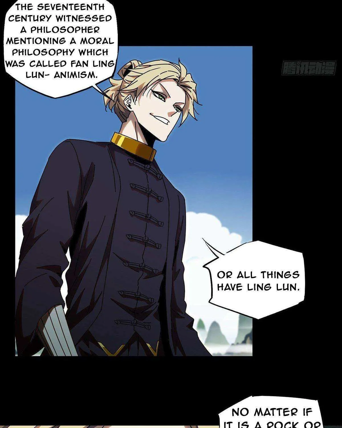 Read Formless Form chapter 97 image 26 on Lezhin