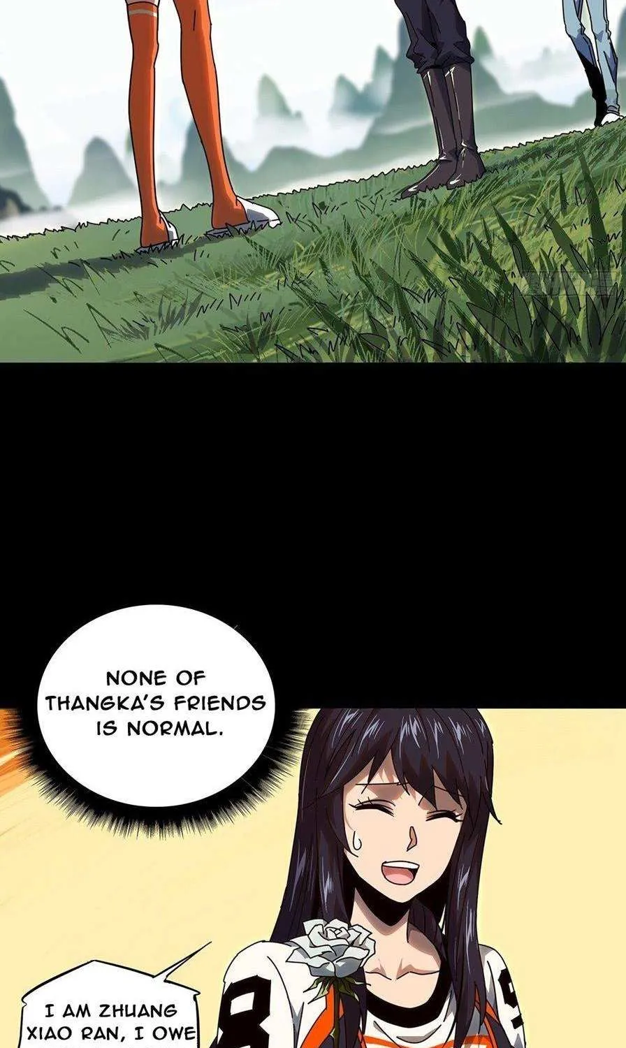 Read Formless Form chapter 97 image 3 on Lezhin
