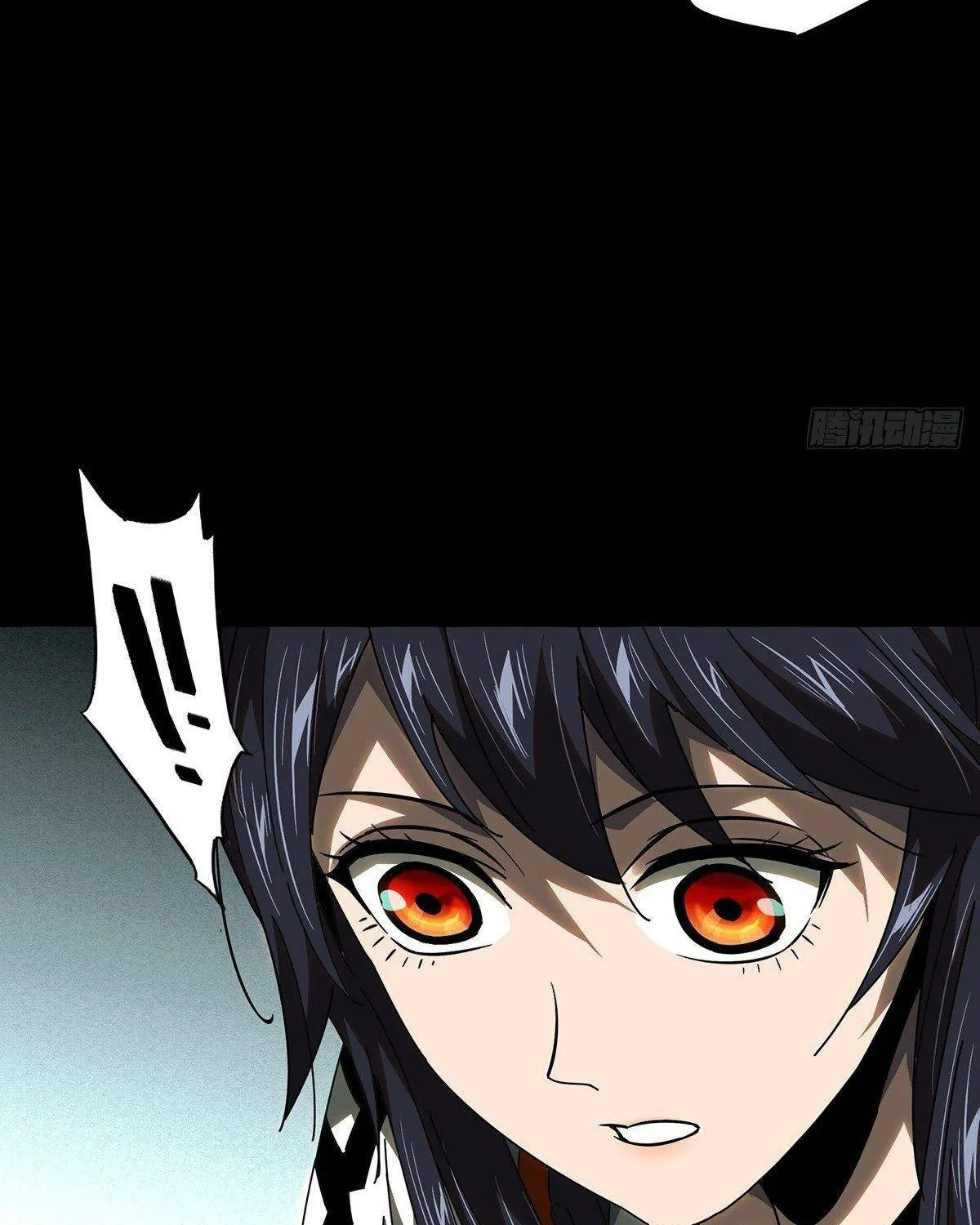 Read Formless Form chapter 97 image 30 on Lezhin