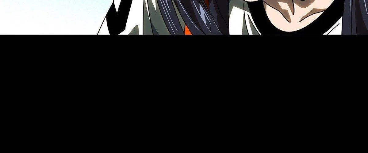 Read Formless Form chapter 97 image 31 on Lezhin