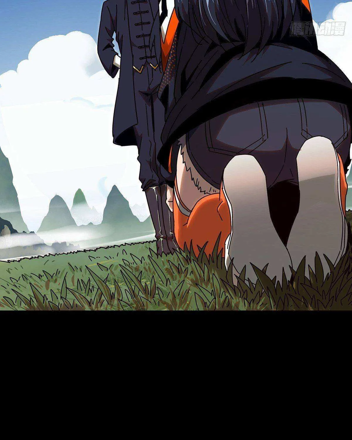 Read Formless Form chapter 97 image 48 on Lezhin