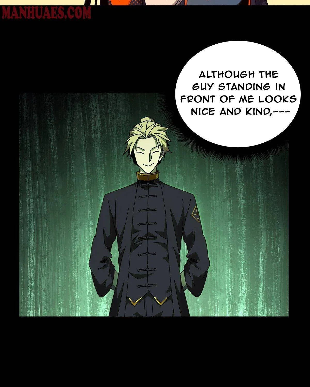 Read Formless Form chapter 97 image 5 on Lezhin