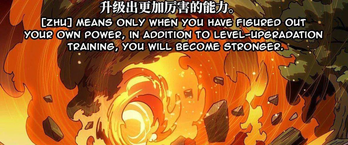 Read Formless Form chapter 97 image 53 on Lezhin