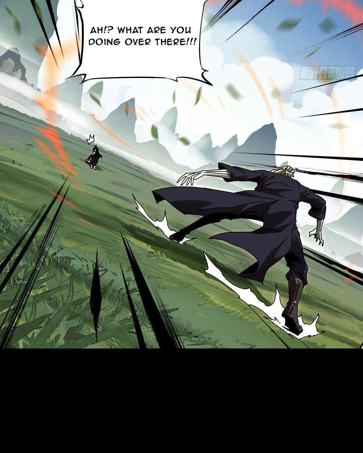 Read Formless Form chapter 98 image 10 on Lezhin
