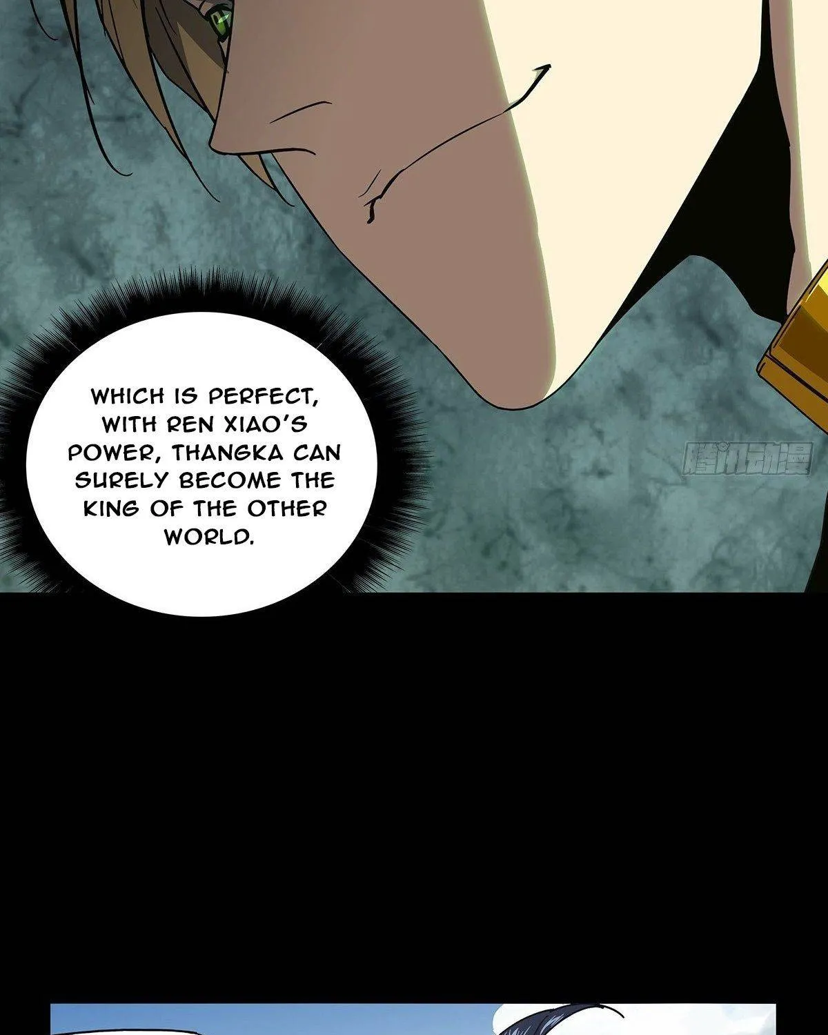 Read Formless Form chapter 98 image 27 on Lezhin