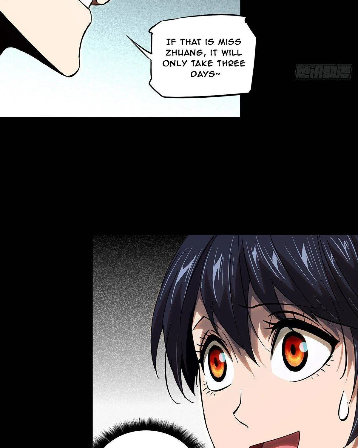 Read Formless Form chapter 98 image 34 on Lezhin