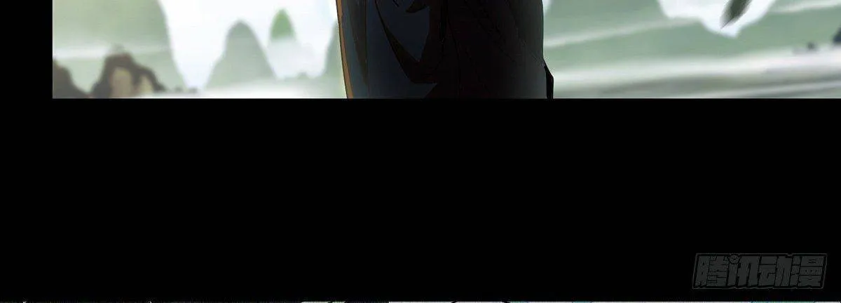 Read Formless Form chapter 98 image 40 on Lezhin
