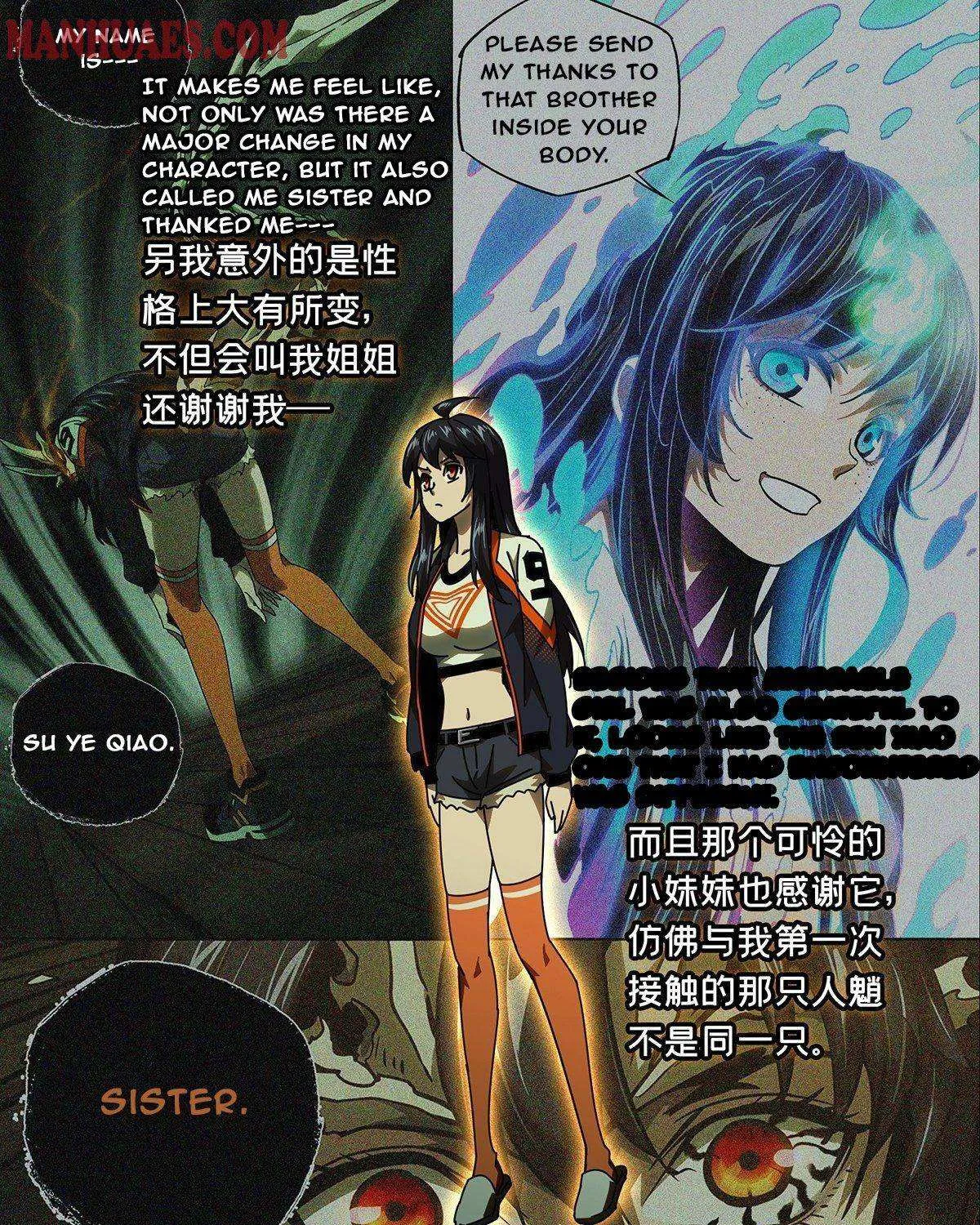 Read Formless Form chapter 98 image 41 on Lezhin