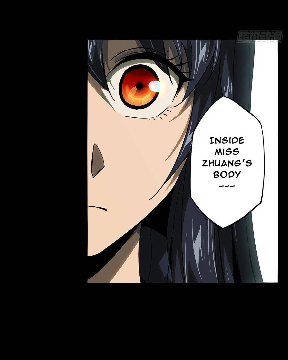 Read Formless Form chapter 98 image 57 on Lezhin