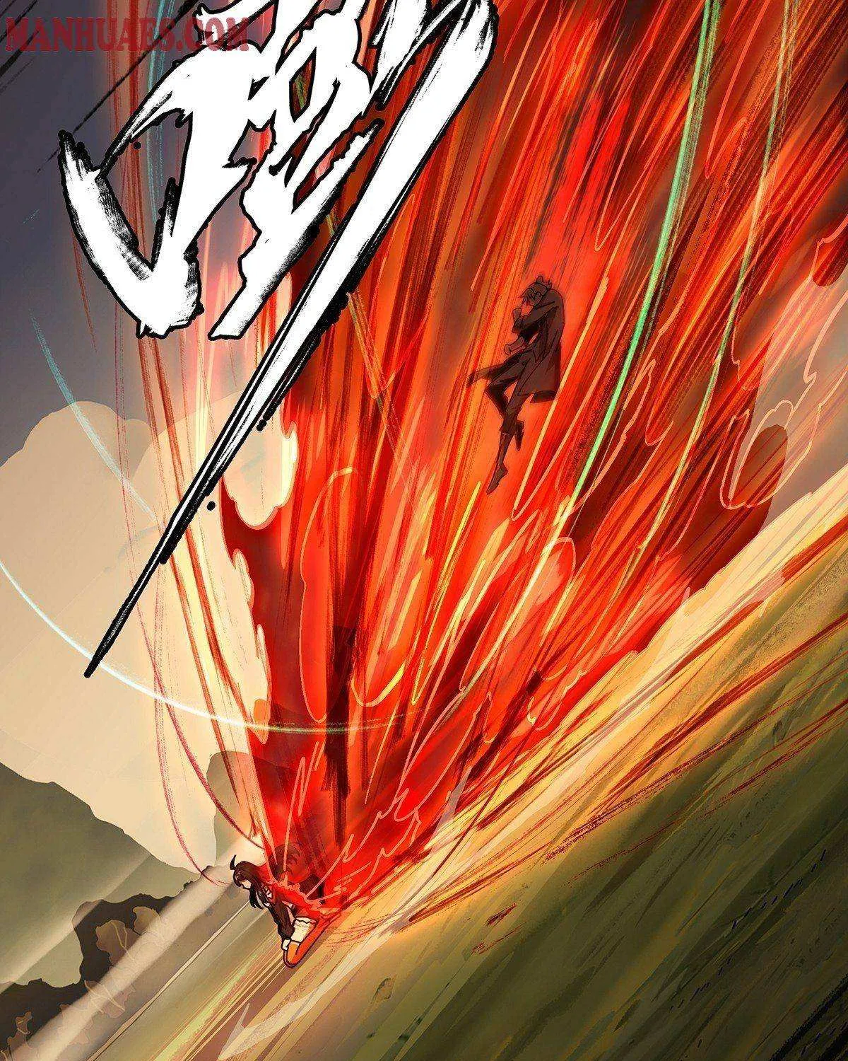 Read Formless Form chapter 98 image 6 on Lezhin